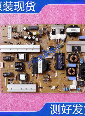 LG原装55GB6310-CC 60GB6500电源板EAX65423801 LGP60-14PL2测好