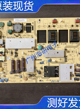原装夏普RUNTKA688WJQZ DPS-141CP B LCD-46FF1A/52FF1A 电源板好