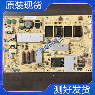 141CP 电源板好 原装 DPS 46FF1A 52FF1A LCD 夏普RUNTKA688WJQZ