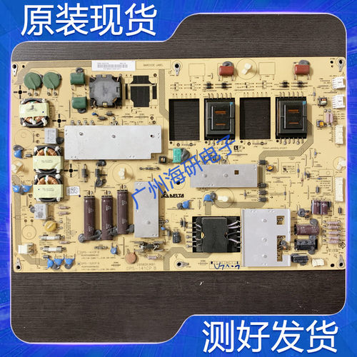 原装夏普RUNTKA688WJQZ DPS-141CP B LCD-46FF1A/52FF1A 电源板好