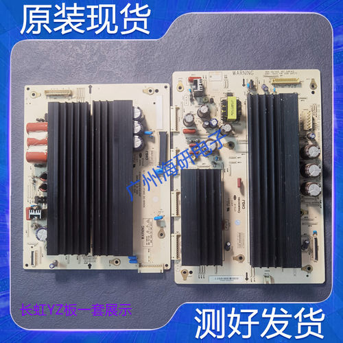 3D50A3000id3D50A3700id驱动板