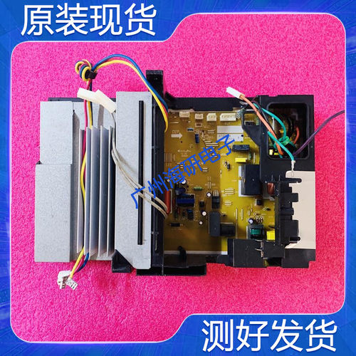 松下空调变频外板A748034