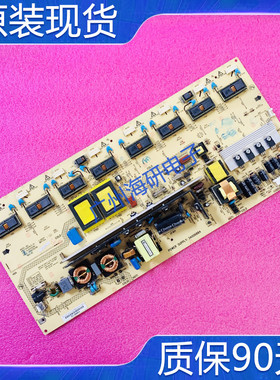 康佳LC42FS81DC 34006884电源板KIP+L200I16C2-01 35015290测好