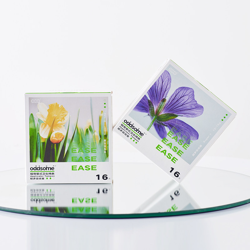 26年新批次！卫生棉条长/短导管多盒组合内置月经棒防水防侧漏odd