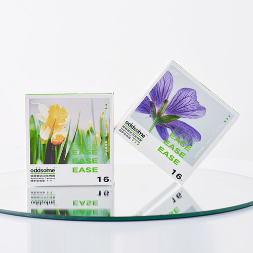 odd棉条组合新手推荐顺滑易推