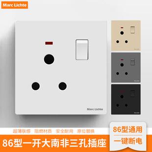 一开大南非插座86型暗装电源15A大三圆柱面板空调3圆脚插座带开关