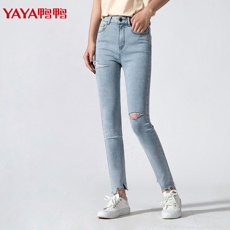 鸭鸭(yaya) 女士秋季新款高腰显瘦修身小脚裤弹力时尚破洞牛仔裤怎么看?