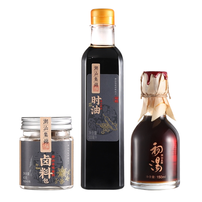 潮汕集锦特色卤水火锅卤肉料包酱