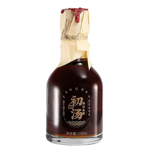 潮汕集锦五年初汤春原汁鱼露古法酿造特级品质家用调味料礼盒包装