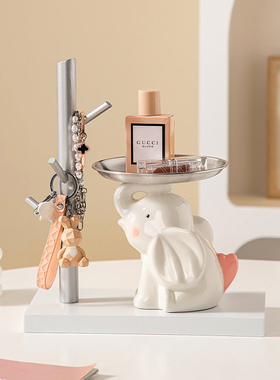 元气小象入户进门玄关钥匙收纳摆件高级轻奢高档乔迁新居布置装饰