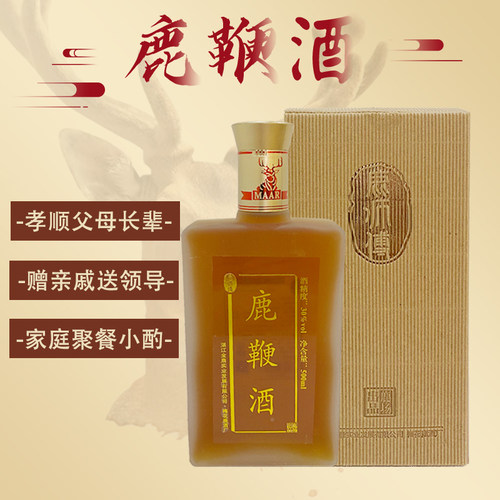 鹿师傅鹿鞭酒玛珥大鹿场