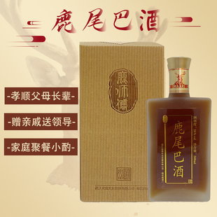 玛珥大鹿场梅花鹿尾巴酒鹿师傅鹿经典老牌送长辈亲戚礼盒装500ml