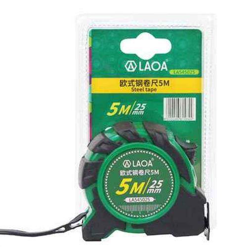 卷尺包胶钢卷尺子5米7.5米双面钢卷尺牛角挂钩//