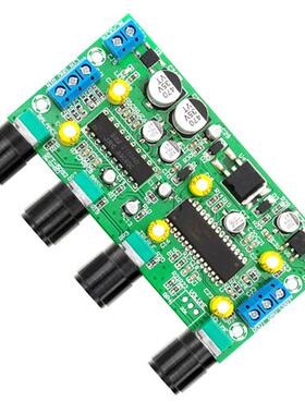 HiFi功率放大器BBE2150+UPC1892T前置功放板音调板家庭音频放大器