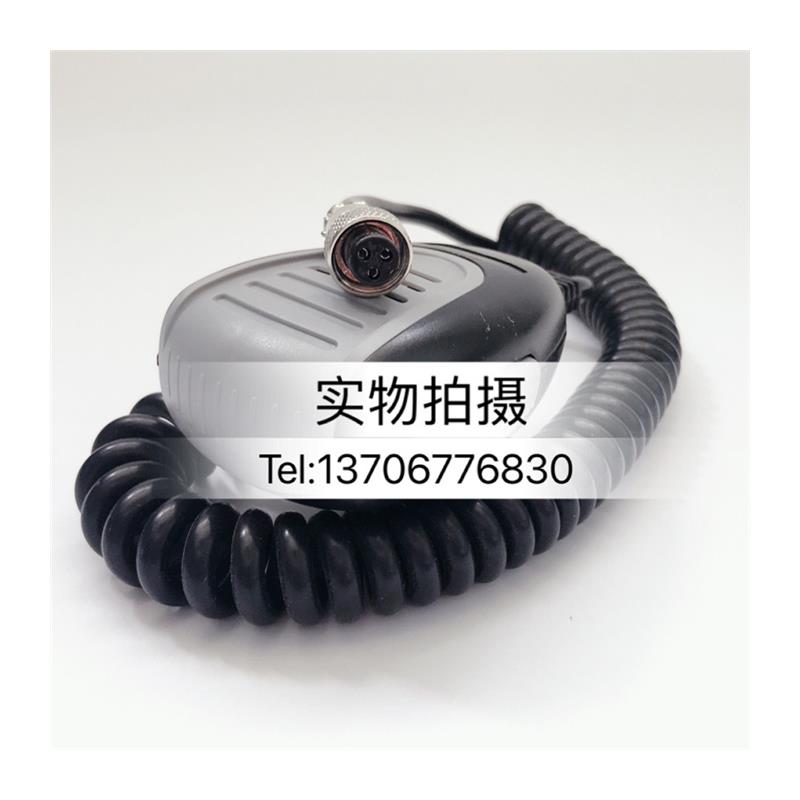 南方 船用电子电笛CDD-300W多功能大功率高音喊话喇叭24V雾笛ZY证