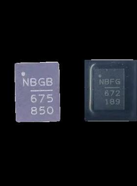 全新 NB672GL-Z  NB673GL-Z NB675GL-Z NB672 NB673 NB675 QFN