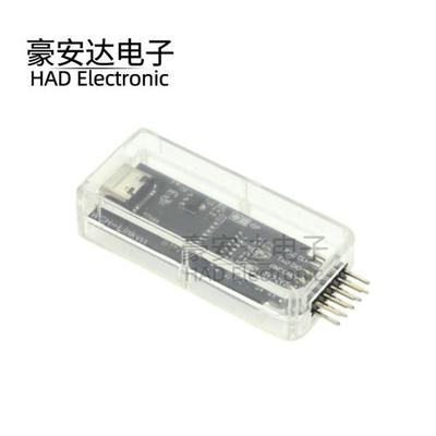 WCH-Link仿真器CMSIS-DAP下载TYPE-C调试 RISC-V在线SWDTTL ARM