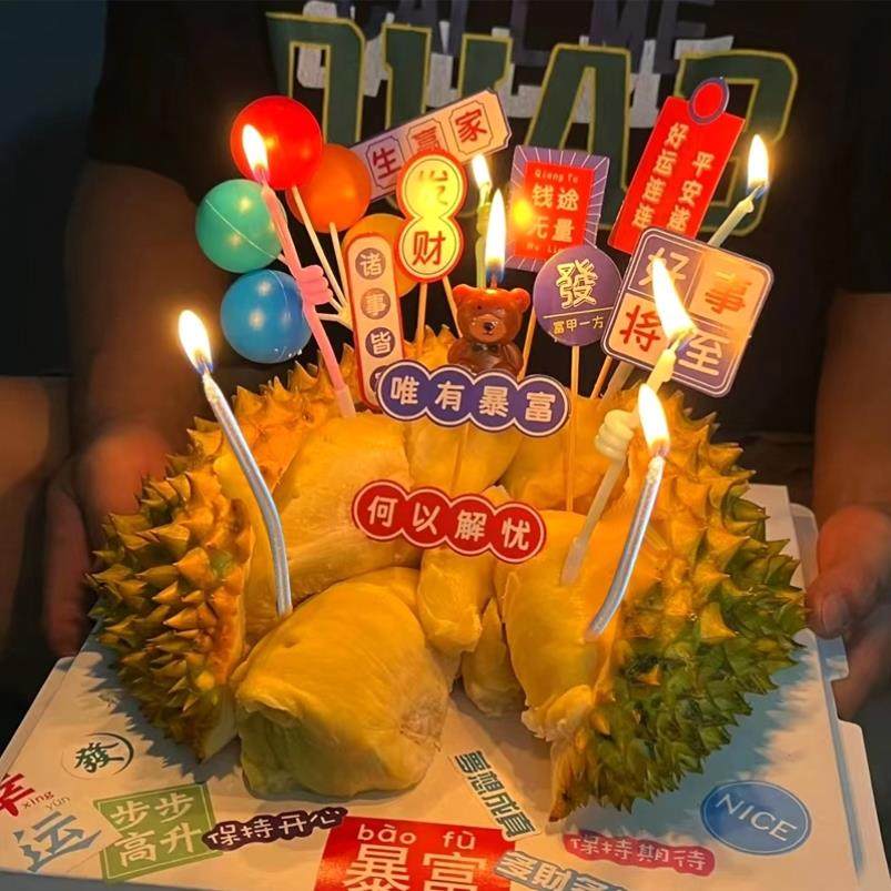 榴莲蛋糕diy材料网红榴莲惊喜手工榴莲蛋糕装饰摆饰套装女孩小熊