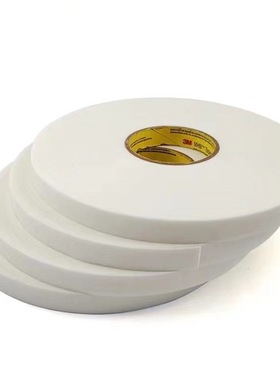 原装正品3M4116泡棉胶带 3M单面泡棉胶聚氨酯泡棉 整支可分切