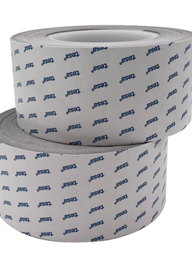 TESA德莎60258灰色导电布 双面导电无纺布胶带 XYZ方向导电耐高温