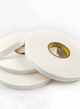 3M4951白色可代替焊V接耐高温 无痕VHB泡棉双面胶带