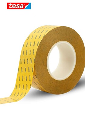 德莎68548 德莎68549透明PET双面胶电子元器件高黏胶布双面离型膜