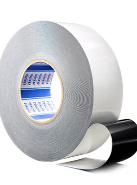 原装正品SEKISUI积水5220PSB黑色高粘度防水泡棉胶带模切冲型