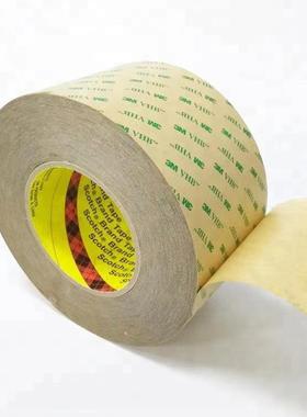 3M双面胶F9473PC强力高粘透明VHB无基材纯胶膜电子固定可转移胶带