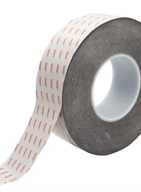 TESA德莎61375黑色PET基材0.125mm厚度高抗震高性能薄膜双面胶带