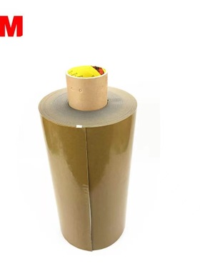 3MRT8004双面胶带专用耐温汽车部件防水灰色亚克力泡棉胶带