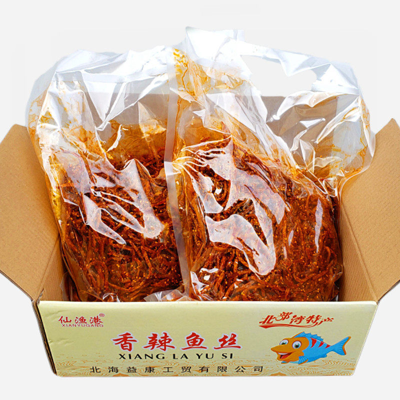 香辣鱼丝 散装10斤 香辣鳗鱼丝 水产食品海鲜零食广西北海特产
