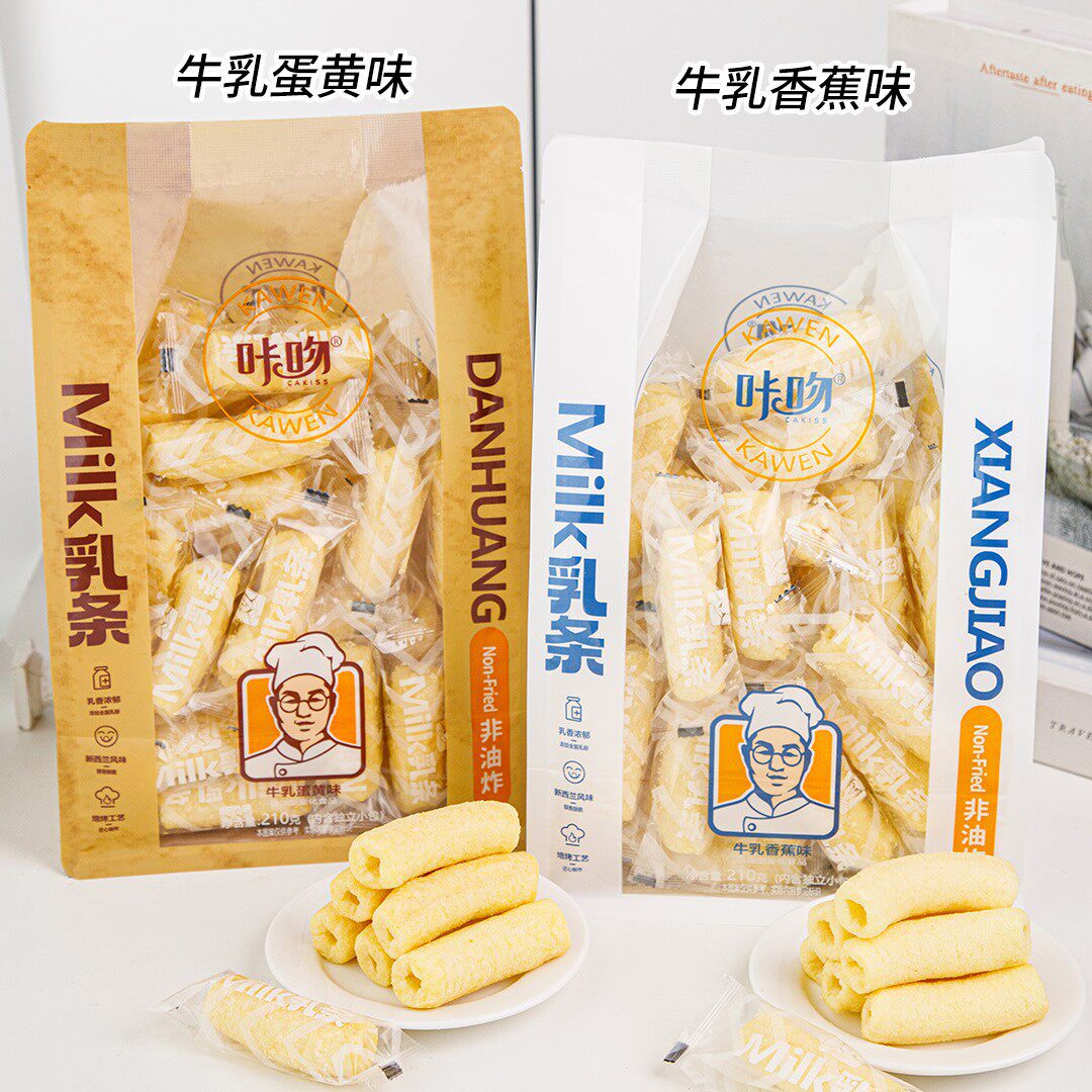 咔吻乳条210g新西兰风味牛乳香蕉蛋黄非油炸膨化休闲零食烘烤点心