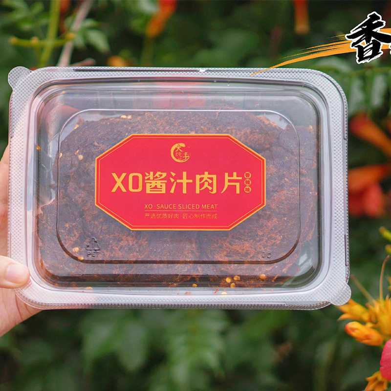 大丰XO酱汁肉片250g盒装香辣味酱香味食品零食鸡胸肉代餐24盒/箱