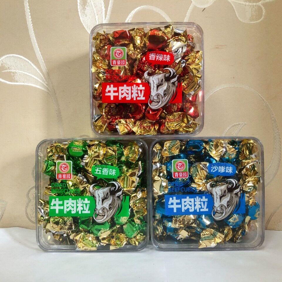 95g盒装牛肉粒五香香辣沙爹味风干牛肉干网红休闲零食超市KTV