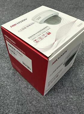 DS-2CD2746FDWDA2-IZS海康威视变焦网络摄像机CD2766FWDV2-IZS