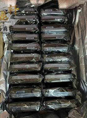 海康威视HK728TAH企业级硬盘8T希捷ST8000NM000A存储服务器加密盘