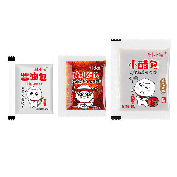 外卖醋包辣椒油包组合装山西风味小陈醋包辣椒油包油泼辣子小包装