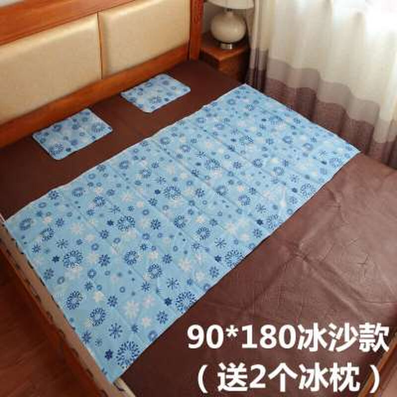 坐垫冰垫降温神器冰枕床垫夏天降温成人学生宿舍避暑制冷床上凉垫