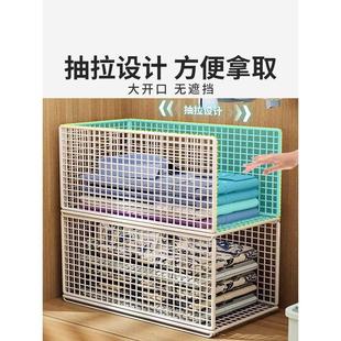 衣服收纳箱可叠加敞口大容量家用衣柜分层储物筐铁艺衣物整理盒