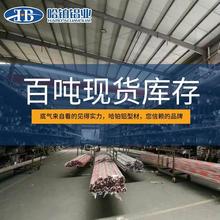 欧标2020铝型材V槽黑色3D打印机框架铝合金流水线欧标铝型材20*20