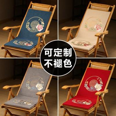 中式折叠躺椅垫藤椅坐垫一体红木贵妃榻太妃椅海绵垫子罗汉床座垫