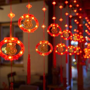 饰彩灯氛围灯阳台串灯红灯笼过年家用客厅窗帘灯 户外防水太阳能装