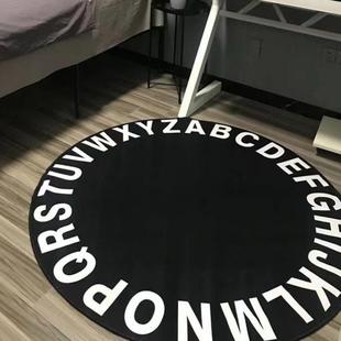 小地毯圆形电脑椅书房卧室家用垫子黑色转椅吊篮地垫耐脏现代简约