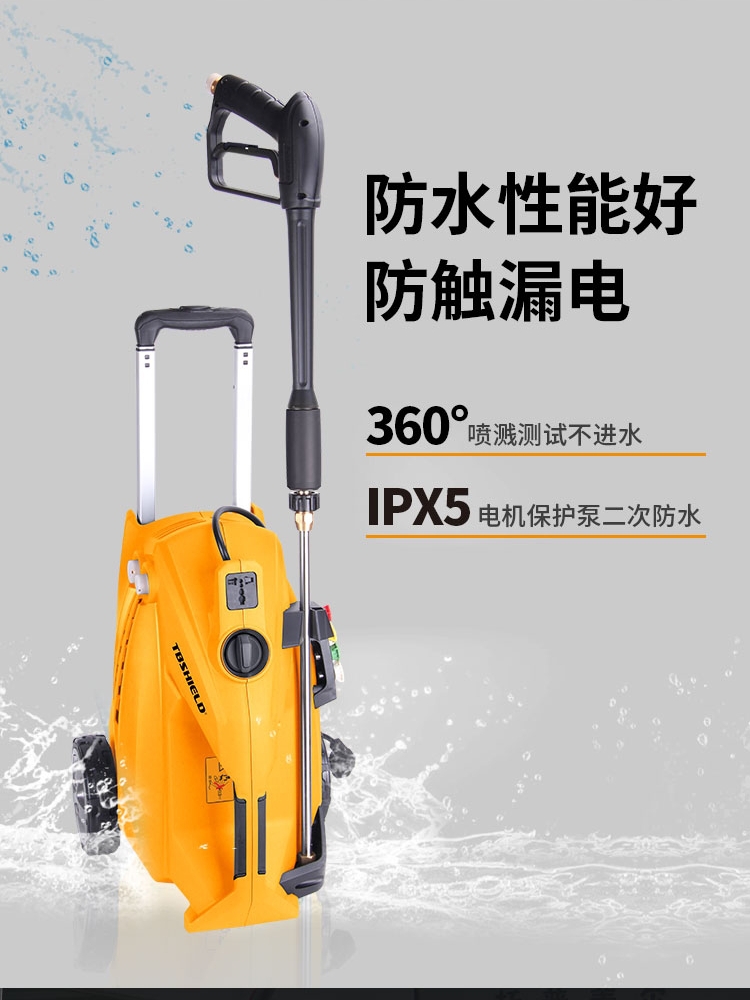 佳捷仕洗车机家用高压洗车地毯清洗养殖场马路工业车场车轮清洗机