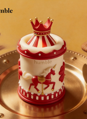 【马年礼物】humble旋转木马香薰蜡烛摆件礼盒马年限定送闺蜜女友