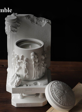 humble帕特农神庙香薰蜡烛礼盒室内香氛送闺蜜女生节日礼物高级