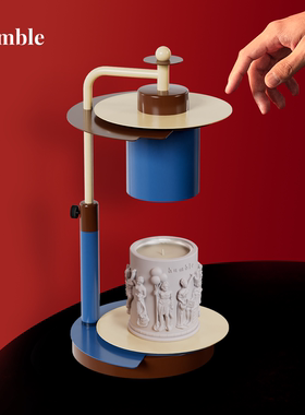 【好物体验专享】humble香薰融蜡灯香薰灯卧室无火礼盒装生日礼物