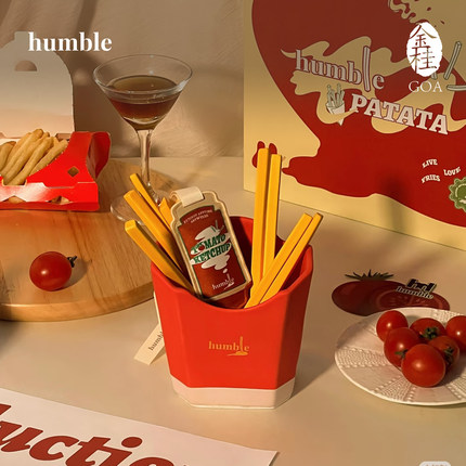 humble薯条系列无火香薰礼盒高级氛围感可爱女生送闺蜜生日礼物