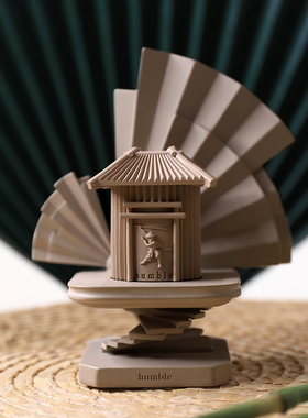 humble沉默武士典藏版香薰蜡烛礼盒香氛新婚情人节小众生日礼物女