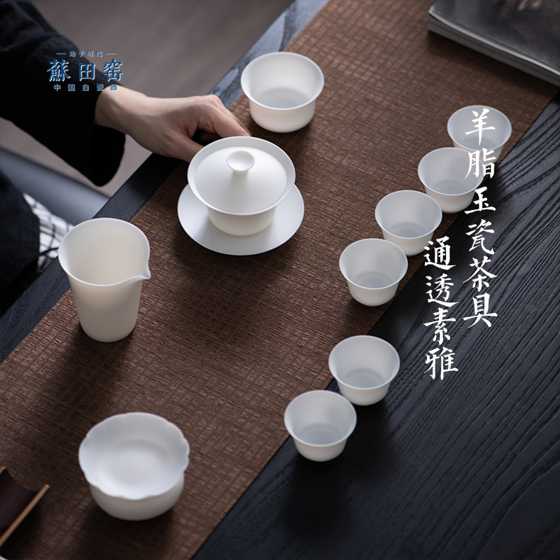 德化白瓷盖碗大套装超薄羊脂玉瓷茶具手工高档冰种陶瓷主杯品茗杯,餐饮具,整套茶具,淘宝优惠券,粉丝福利购,淘宝优惠卷